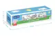 Розмальовка "Свинка Пепа. Час гратися" 200184 DoDo купити