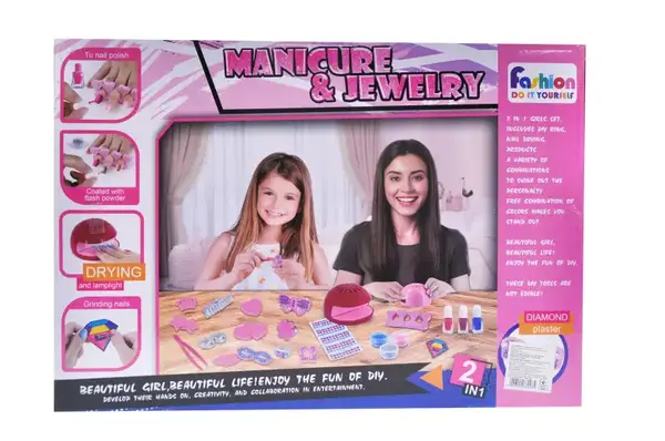 Манікюрний набір в коробці 920 р.44*30*9см купити недорого в Україні, фото 4