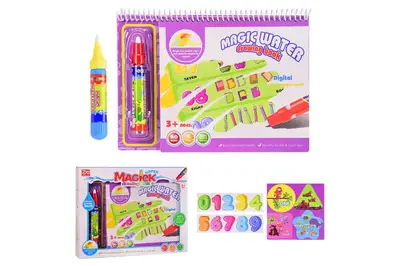 Розмальовка XZ3616 розфарбування водою, 2 маркера, у коробці 25.5 x4.5 x20.5 см купити