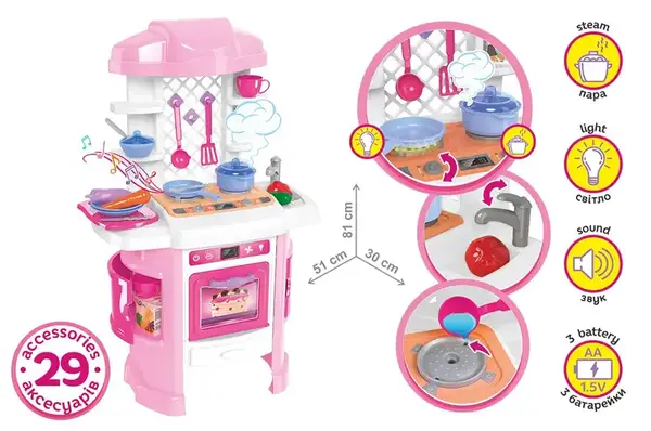 Кухонний набір 6696 "Кухня" з підсвіткою, звуковими ефектами та холодною парою, рожева ТЕХНОК купити недорого в Україні, фото 2