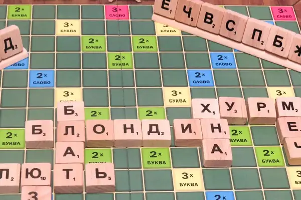 Настільна гра "Ерудит" 2в1 з дерев'яними плашками ARTOS купити недорого в Україні, фото 3