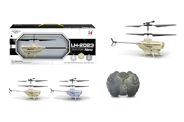 Гелікоптер на радіокеруванні, акумулятор, в коробці LH-2023 р.38*16*17см купити