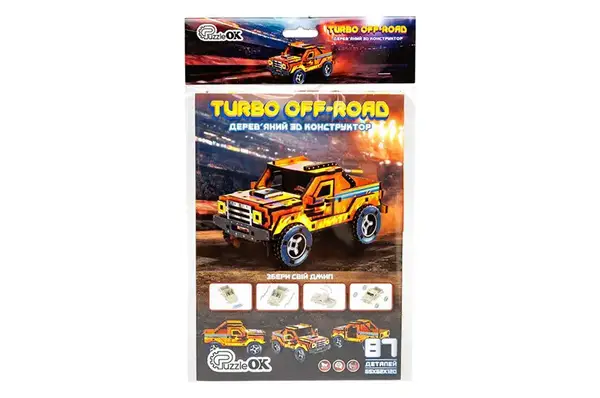 Конструктор 3D Puz-00972"Turbo off-road", дерев'яний PuzzleOk купити недорого в Україні, фото 3