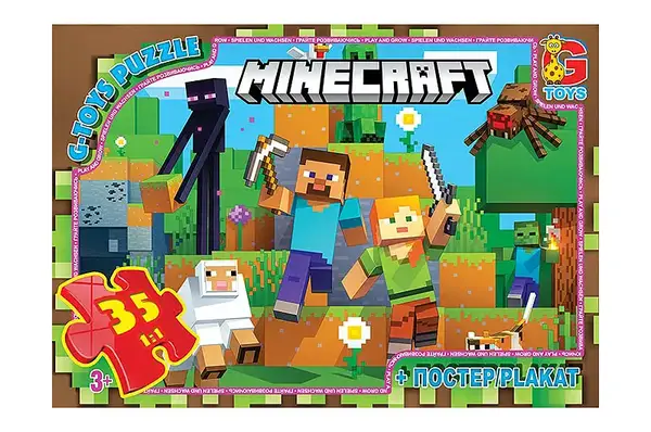 Пазли із серії "Minecraft" (Майнкрафт) MC796 35 ел. G-Toys купити