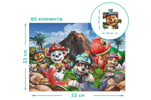 Пазл на 60 елементів 200800 «Реви, як динозавр!» DoDo купити недорого в Україні, фото 3