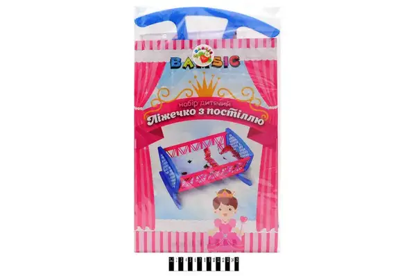 Ліжечко з постіллю для ляльок 006/1 BAMSIC купити недорого в Україні, фото 2