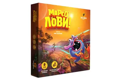 Настільна гра "Марсолови" 90001-UA ТАКА МАКА купити