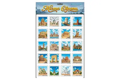 Магніти "Міста Європи" 1397 ARTOS Магніти "Міста Європи" 1397 ARTOS купити