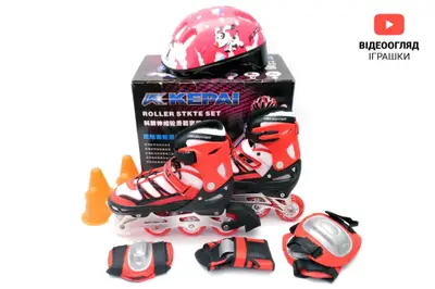 Ролики KEPAI 38-41р. червоні (алюмінієва рама, PU колеса, зі світлом, шолом+захист) F1-K9/L р.27*32,5*19,5см купити