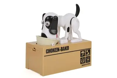 Інтерактивна скарбничка 8801"Голодний Собака" в коробці р.18x20x8,5см YG Toys купити