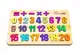 Сортер Арт-11230 "Цифри" дерев'яний PuzzleOK купити