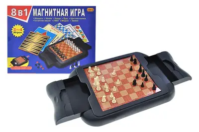 Шахи магнітні 8в1, в коробці 8188-7 р. 30,5*23,3*3,2 см купити