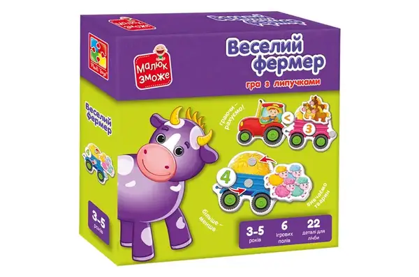 Гра розвиваюча з липучками "Веселий фермер" VT2100-13 Vladi Toys купити недорого в Україні, фото 2