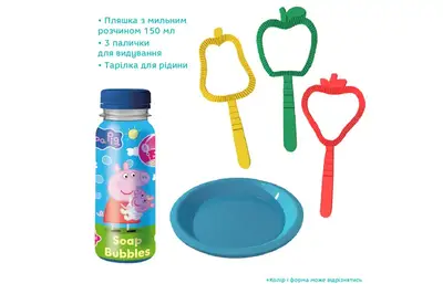 Набір ароматичних мильних бульбашок 200734 «Peppa Pig». Об’єм 150 мл DoDo купити