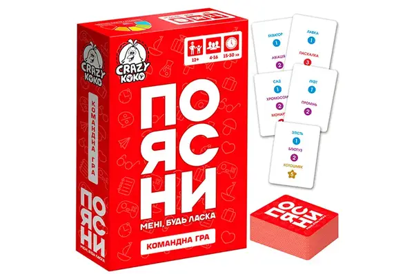 Гра настільна розважальна VT5903-08 "ПОЯСНИ мені будь ласка" Vladi Toys купити