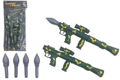 Гранатомет (2шт + 5 ракет) в кульку 8005B р.52*22см купити