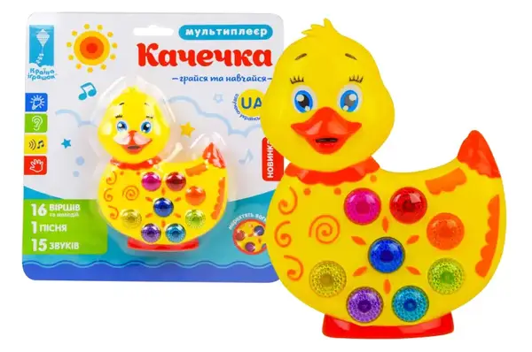 Розвиваюча "Музична Качечка" PL-719-61 батарейки, пісня, мелодії, фрази, планшет 21*23см купити