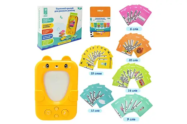 Картковий пристрій Монтессорі PL-724-02 навчання на українській мові, 96 слів по 6 темам, коробка 15,5x12,3x3,2 см купити