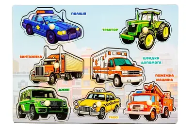 Сортер-вкладиш Puz-88743 "Машинки" дерев'яний PuzzleOk купити