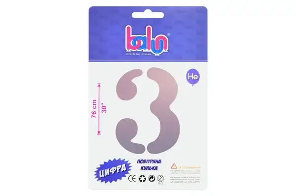 Фольгована кулька 02379 цифра "3" градієнт 30" (76 см) 1 шт Balun купити