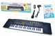 Орган PL-3738-U від мережі або батарейок, 3,5 октави, 8 ритмів, мікрофон, нотна книга, в коробці 78,5x8,5x24 см купити недорого в Україні, фото 404