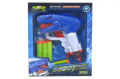 Бластер на поролонових патронах в коробці 6015 р.18*15*4см купити