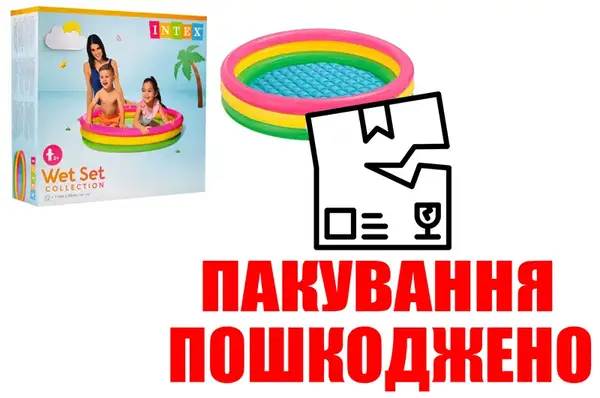 OUTLET Басейн 57412 Веселка (3 секціі, надувне дно, рем. комплект) в коробці р.114x25 см INTEX купити