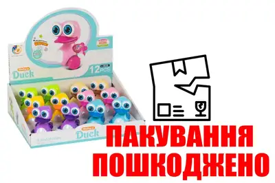 OUTLET Іграшка заводна 6630 Каченя в дисплеї 12 шт. р.29,2x22,1x8,8 см YG Toys купити
