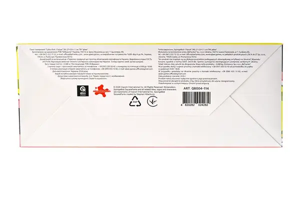 Пакет паперовий M QB004-114 "Губка Боб і Патрік" р.27x33x11 см qbee купити недорого в Україні, фото 3