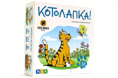 Настільна гра "Котолапка" 100001-UA ТАКА МАКА купити