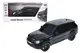 Автомобіль на радіокеруванні 124GRRB LAND ROVER RANGE ROVER SPORT (1:24, 2.4Ghz, чорний) KS DRIVE купити недорого в Україні, фото 43283