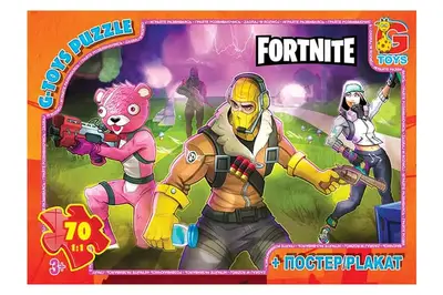 Пазли 70 ел. ТМ "G-Toys" із серії "Fortnite" FN533 купити