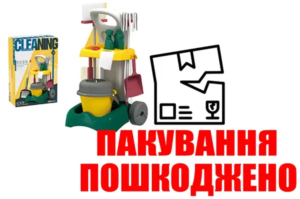 OUTLET 0 Візок для прибирання 8858-1 з відром в коробці 49*15*33 см купити
