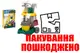 OUTLET 0 Візок для прибирання 8858-1 з відром в коробці 49*15*33 см купити недорого в Україні, фото 65266