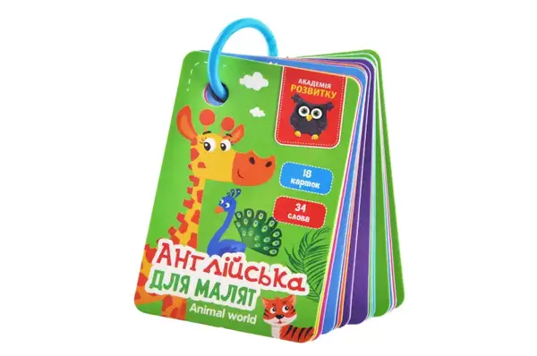 Картки на кільці VT5000-15 "Англійська. Світ тварин" VladiToys купити