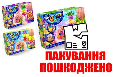 OUTLET 0 Набір для творчості RLX-01-01U,02U,03U,04U RELAX BOX H2Orbis DANKO купити