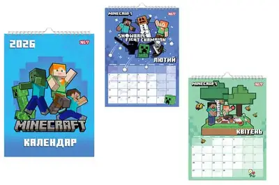 Календар-планер "Minecraft" 270270 настінний на 2026р., А3 Yes купити