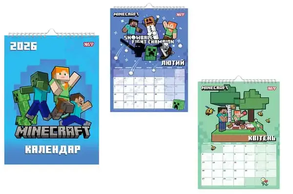 Календар-планер "Minecraft" 270270 настінний на 2026р., А3 Yes купити