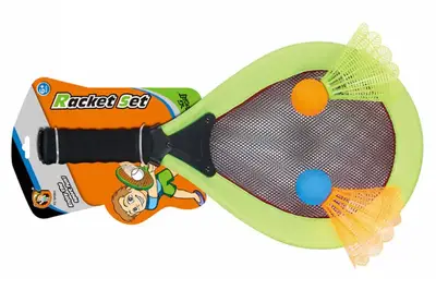 Бандмінтон YG94G, у планшетці 59*30*7 см купити