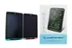 Планшет для малювання CY-Q10 LCD Writing Tablet 10'' кольоровий 7 кольорів, коробка 24,6*0,9*16,5 см купити недорого в Україні, фото 32215