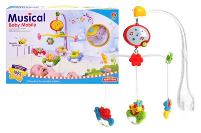 Карусель музична в коробці 6518 р.45*30.5*7см Карусель музична в коробці 6518 р.45*30.5*7см купити