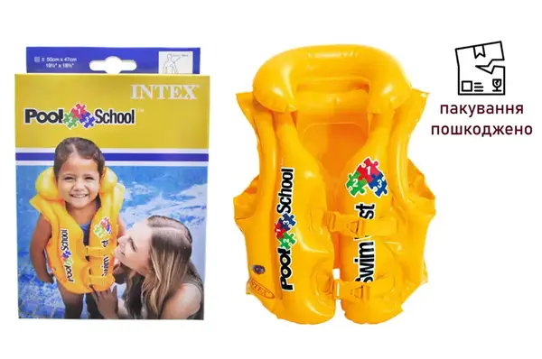 OUTLET 0 Жилет INTEX надувний в коробці 58660 р.50*47см купити