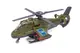 Гелікоптер "Арбалет" військовий на гашетці 268 ORION купити