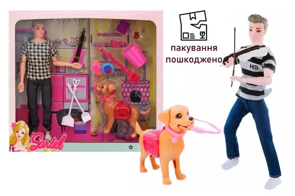 OUTLET 0 Лялька хлопчик з собачкою на прогулянці в коробці 7726-A3 р.36,5*7*33,5см. купити