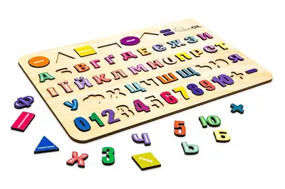 Сортер, розвиваюча дошка Арт-15471 "Абетка, Цифри, Фігури"дерев'яний р. 42x28x1см PuzzleOk купити