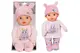 Лялька СОЛОДКЕ МАЛЯТКО 838730 30 см. в рожевому серії "For babies" BABY BORN купити