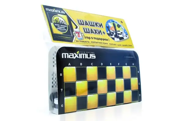 Набір "Шахи + шашки" в кульку 5446 Maximus купити недорого в Україні, фото 4