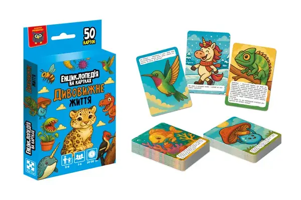 Енциклопедія на картках VT6002-03 "Дивовижне життя" Vladi Toys купити