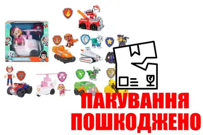 OUTLET Герої 7780 мікс 8 видів, з машинкою і відкриваючим рюкзачком, в коробці 18*16,5*7 см купити
