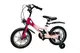 Дитячий велосипед Maraton Crussier ICONIC pink 16 дюймів, двоколісний купити